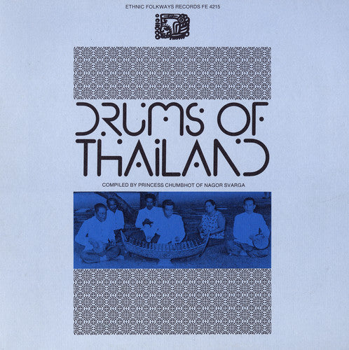 Drums Of Thailand / Various - Drums Of Thailand / Various - Music CD