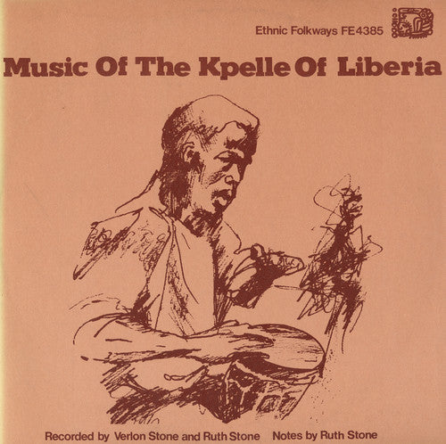 Music Of The Kpelle Of Liberia - Music Kpelle of Liberia / Various Music CD