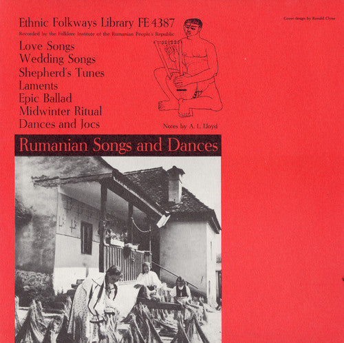 Rumanian Songs & Dances / Var - Rumanian Songs & Dances / Var - Music CD