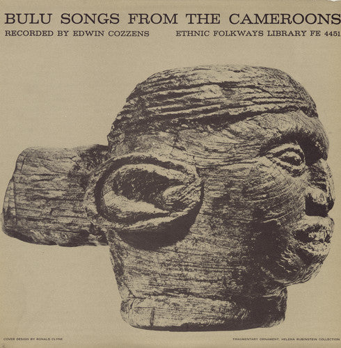 Bulu Songs Cameroons / Var - Bulu Songs Cameroons / Var - Music CD