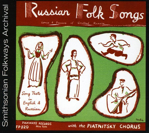 Piatnitsky Chorus & Orchestra - Russian Folk Songs - Music CD