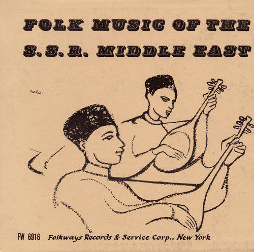 Folk S.s.r. Middle East / Var - Folk S.s.r. Middle East / Var - Music CD