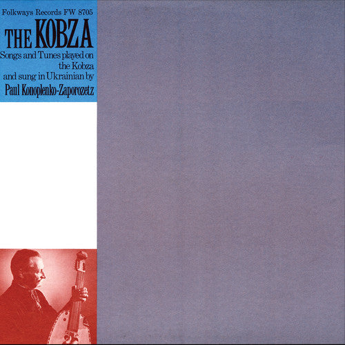 Konoplenko-zaporozetz,paul - The Kobza - Music CD