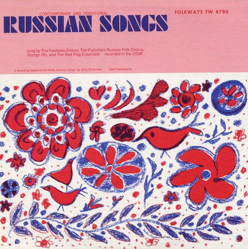 Contemporary Russian / Var - Contemporary Russian / Var - Music CD