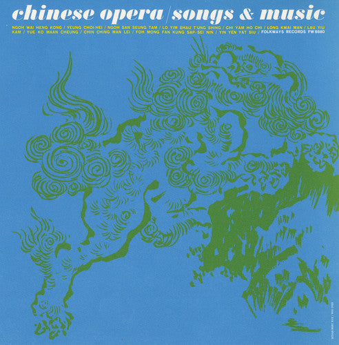 Chinese Opera: Songs / Var - Chinese Opera: Songs / Var - Music CD