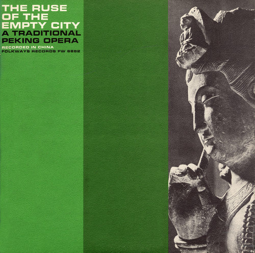 Ruse Empty City: Peking / Var - Ruse Empty City: Peking / Var - Music CD