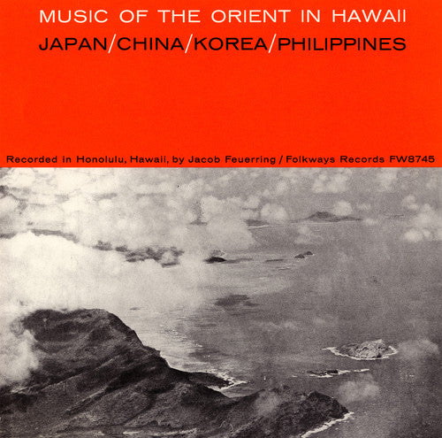 Orient In Hawaii / Various - Orient In Hawaii / Various - Music CD