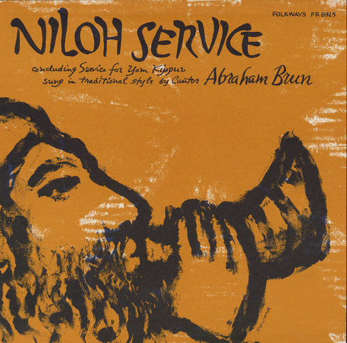 Brun,abraham - Niloh Service: Concluding Service For Yom Kippur - Music CD