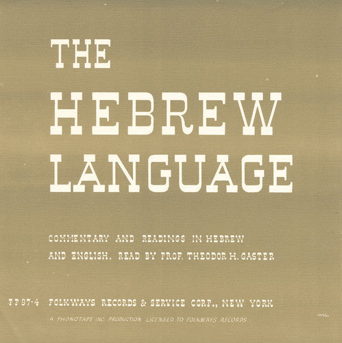 Gaster,theodor Herzl - The Hebrew Language - Music CD