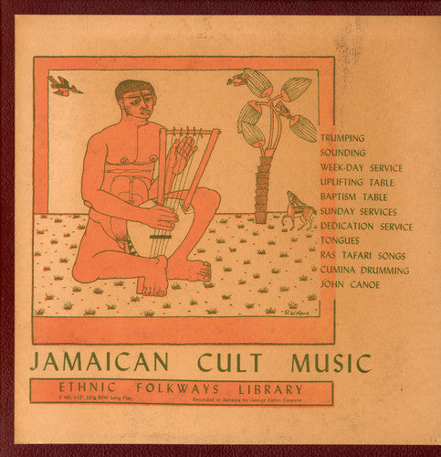 Jamaican Cult Music / Various - Jamaican Cult Music / Various - Music CD