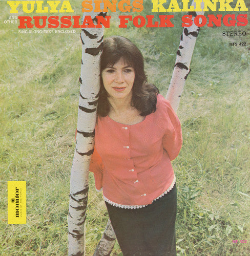 Yulya - Yulya Sings Russian Folk Songs - Music CD