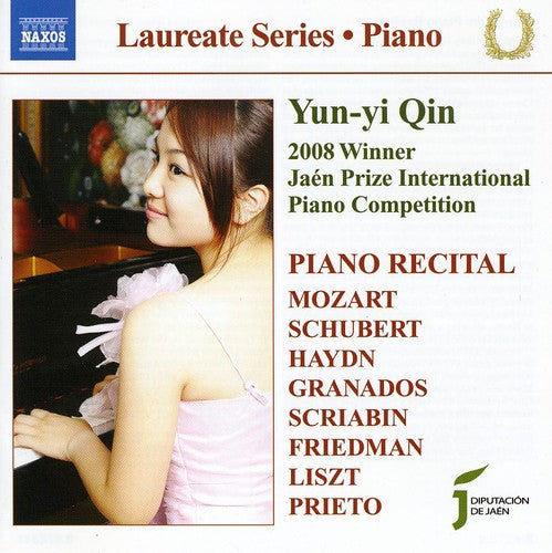Yun-Yi Qin - Laureate Series Piano: Yun-Yi Qin Recital Music CD