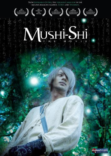 Mushishi: Movie - Mushishi: Movie - DVD