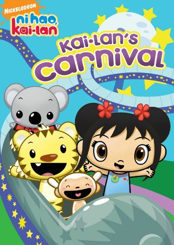 Ni Hao Kai-lan: Kai-lan's Carnival - Ni Hao Kai-lan: Kai-lan's Carnival - DVD
