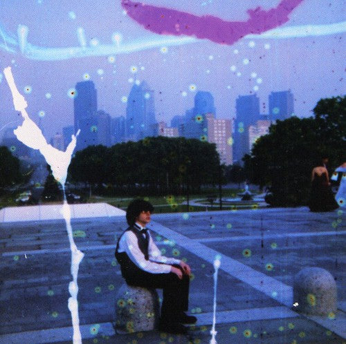 Vile,kurt - Childish Prodigy - Music CD