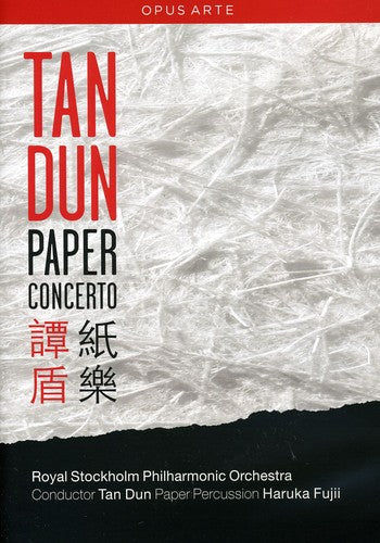 Dun / Fujii / Inano / Royal Stockholm Po - Paper Concerto - DVD