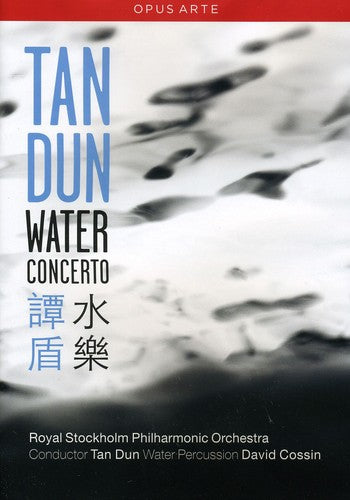 Dun / Cossin / Fujii / Inano / Royal Stockholm Po - Water Concerto - DVD