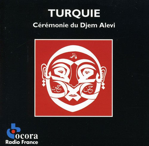 Ceremonie De Djem Alevi / Various - Ceremonie De Djem Alevi / Various - Music CD