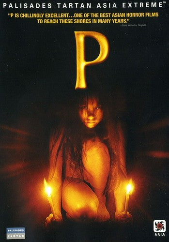 P - P - DVD