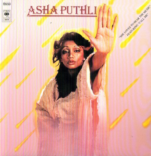 Puthli,asha - She Loves To Hear The Music - Vinyl Record