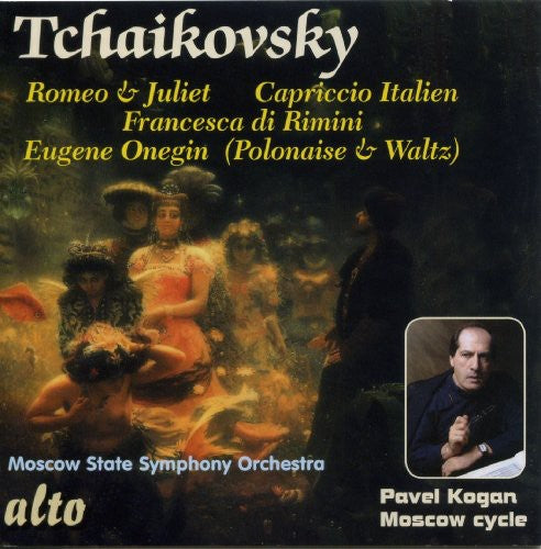 Moscow State Symphony Orchestra - Romeo & Juliet Music CD