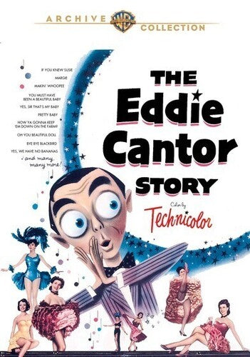 Eddie Cantor Story - Eddie Cantor Story - DVD