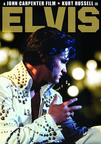 Elvis - Elvis - DVD