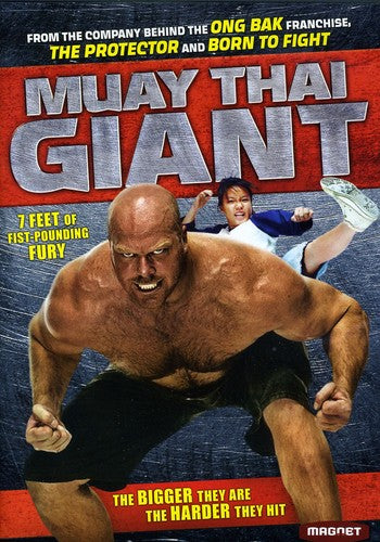 Muay Thai Giant Dvd - Muay Thai Giant Dvd - DVD