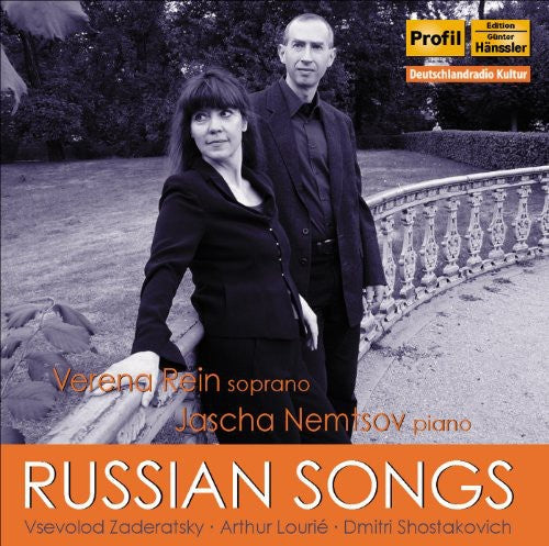 Verena Rein - Russian Songs Music CD