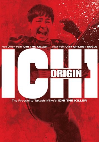 Ichi 1: Origin - Ichi 1: Origin - DVD