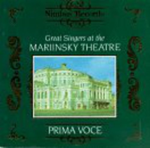 Great Singers At The Mariinsky - Great Singers at the Mariinsky Theatre / Various Music CD