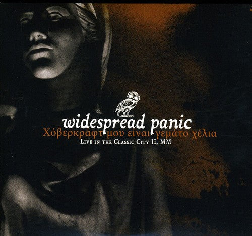 Widespread Panic - Live In The Classic City Ii - Music CD