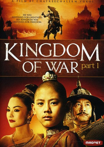 Kingdom Of War Part I Dvd - Kingdom Of War Part I Dvd - DVD