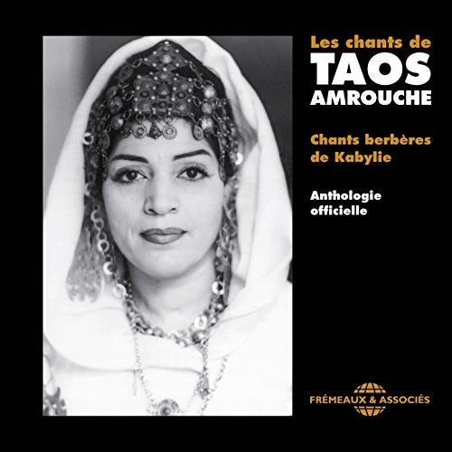 Les Chants De Taos Amrouche / Various - Les Chants De Taos Amrouche / Various - Music CD