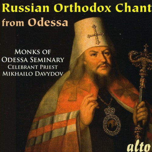Odessa Seminary Choir / Davydov - Russian Orthodox Chant From The Odessa Seminary - Music CD
