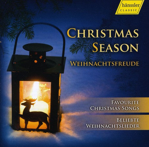 Christmas Season: Favorite Chr - Christmas Season: Favorite Christmas Songs / Various Music CD
