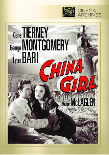 China Girl - China Girl - DVD