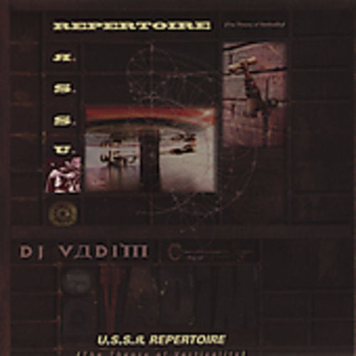Dj Vadim - Ussr Repertoire: Theory Of Verticality - Music CD