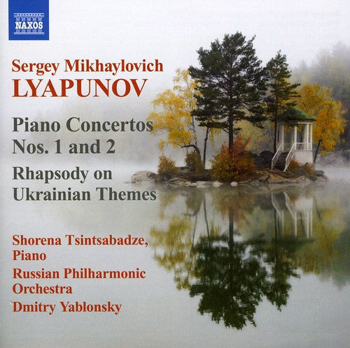 Shorena Tsintsabadze - Piano Ctos 1 & 2 / Rhapsody on Ukrainian Themes Music CD