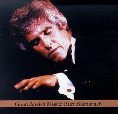 Great Jewish Music / Various - Great Jewish Music / Various - Music CD