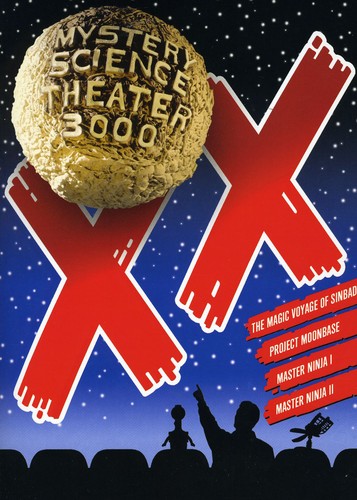 Mystery Science Theatre 3000: Xx - Mystery Science Theatre 3000: Xx - DVD