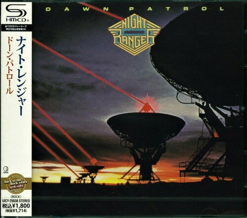 Night Ranger - Dawn Patrol - Music CD