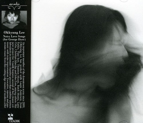 Lee,okkyung - Noisy Love Songs - Music CD