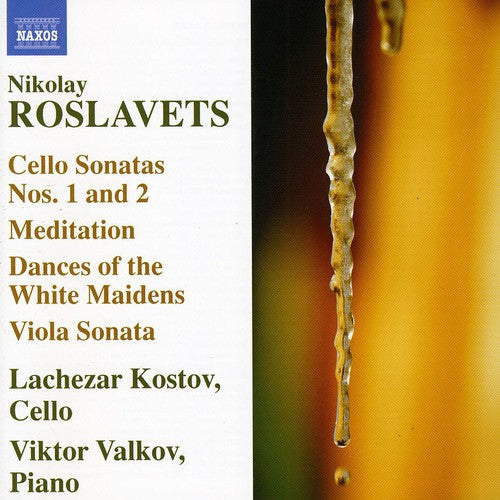 N. Roslavets - Works for Cello & Piano Music CD