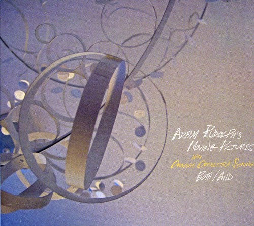 Adam Rudolph - Both/And Music CD