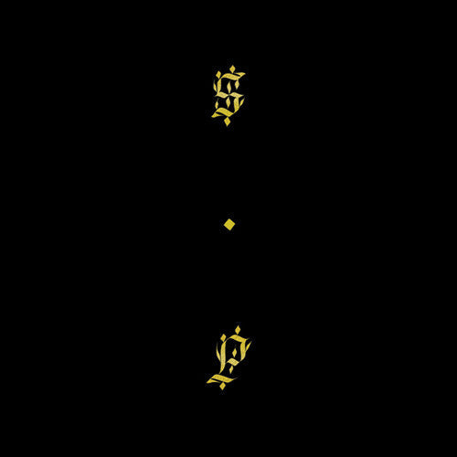 Shabazz Palaces - Black Up - Music CD