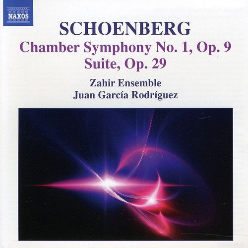 Schoenberg / Zahir Ensemble - Chamber Symphony 1 / Suite - Music CD