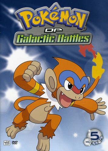 Pokemon: Dp Galactic Battles 5 - Pokemon: Dp Galactic Battles 5 - DVD