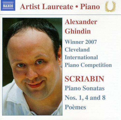 Scriabin / Ghindin - Piano Sonatas 1 & 4 & 8 Poemes - Music CD
