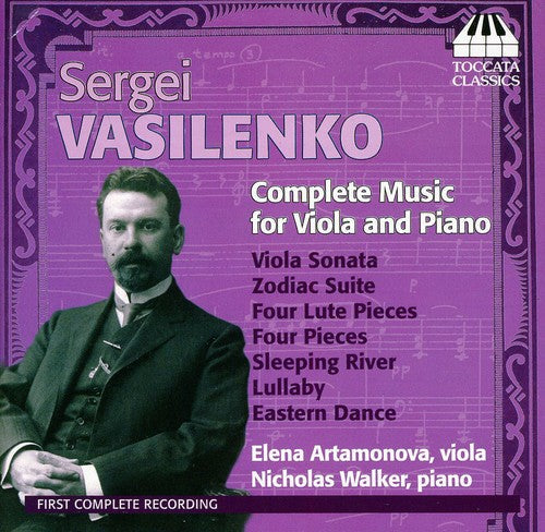 Sergey Vasilenko - Complete Music for Viola & Piano Music CD
